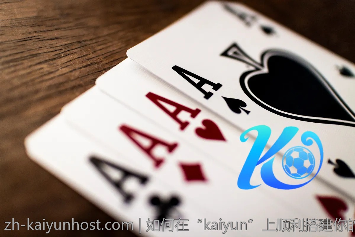 如何在“kaiyun”上顺利搭建你的个人品牌
