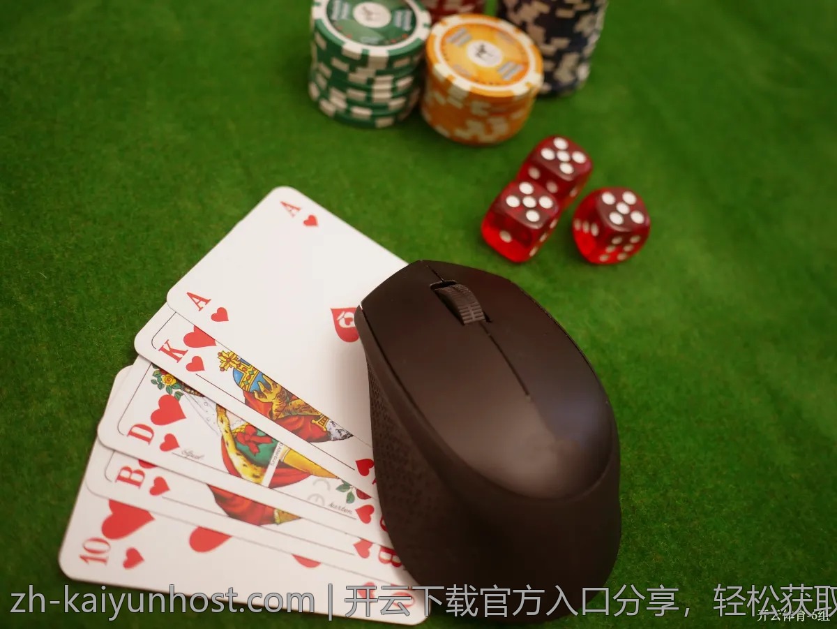 开云下载官方入口分享，轻松获取最新资源